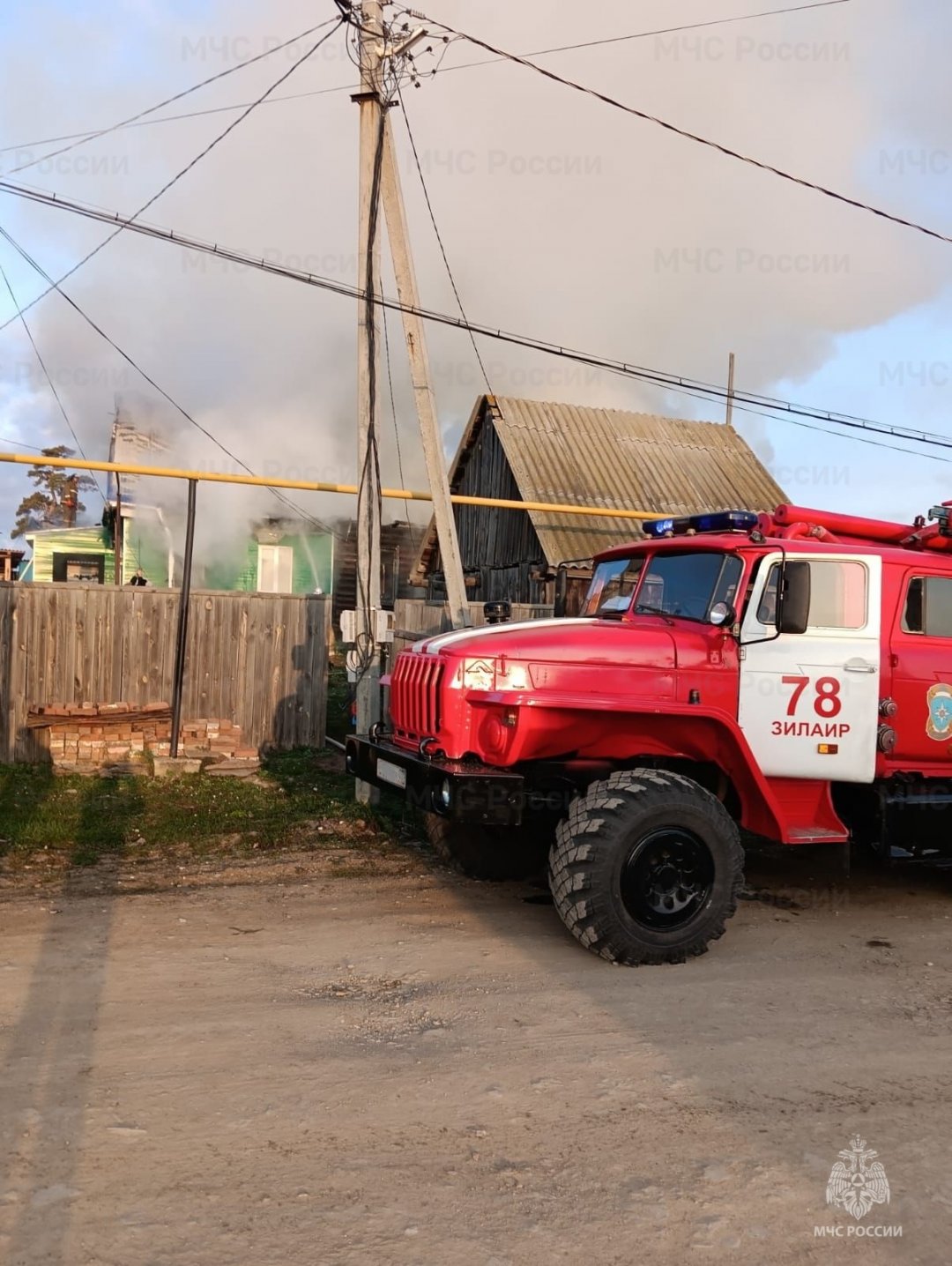 Пожарно-спасательные подразделения МЧС России выехали на пожар в Зилаирском районе