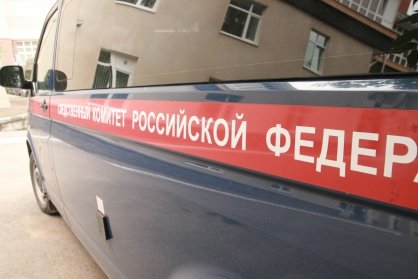 В Зилаирском районе бывший главврач районной больницы предстанет перед судом за получение взяток от подчиненных