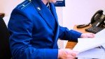 В Зилаирском районе после вмешательства прокуратуры погашен долг по заработной плате